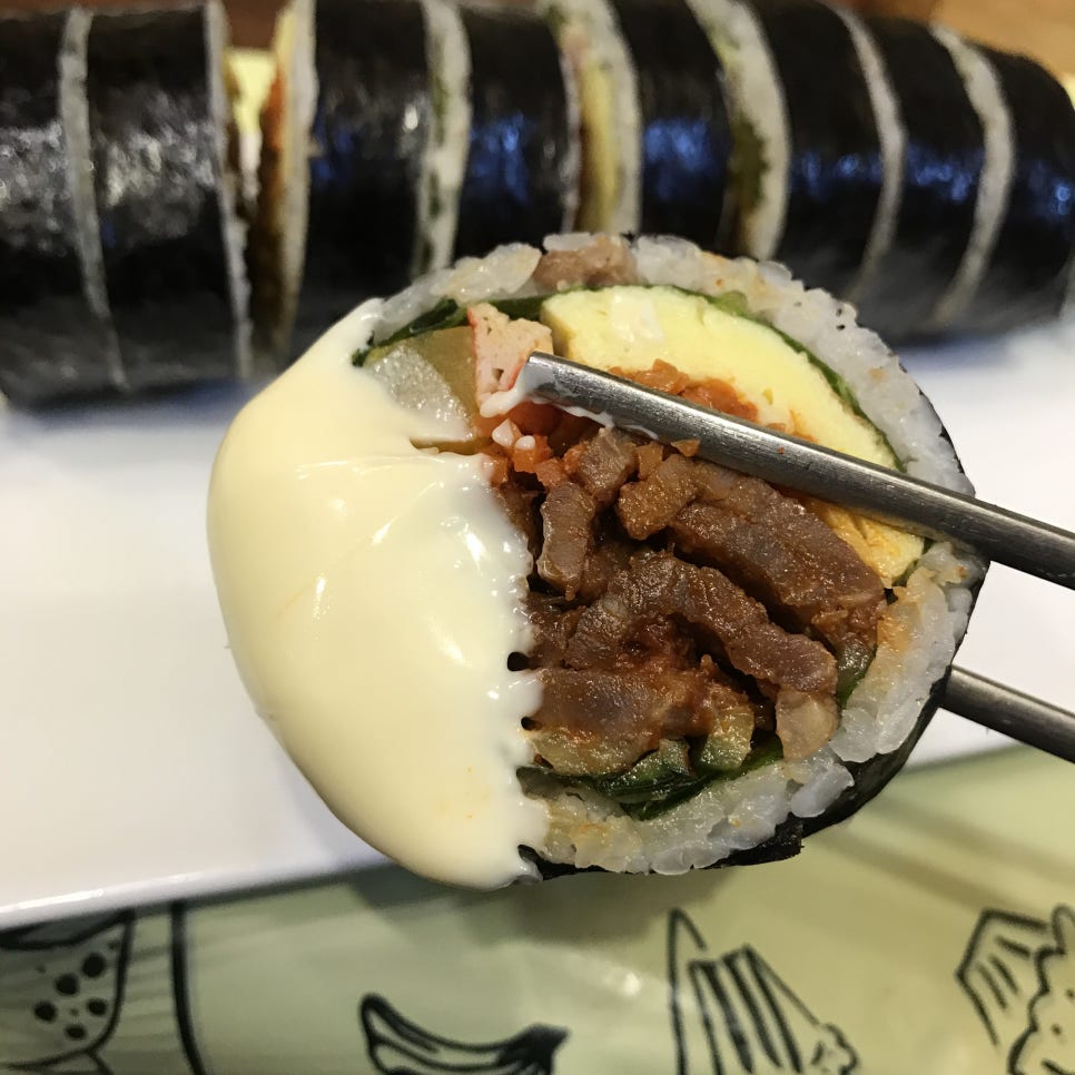 다맛김밥 이미지