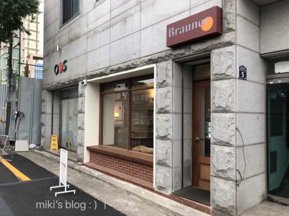 쁄라도시락 이미지