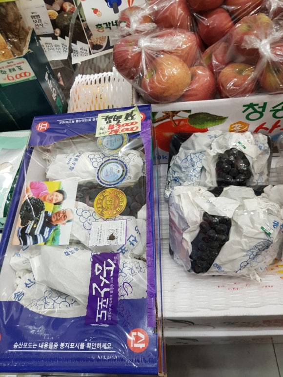 총각네수지 이미지