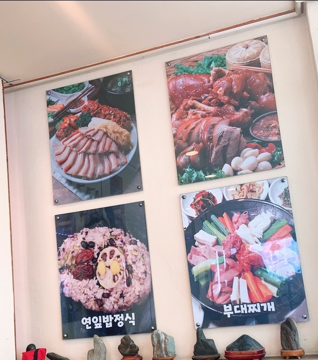 할매보쌈부대찌개 이미지