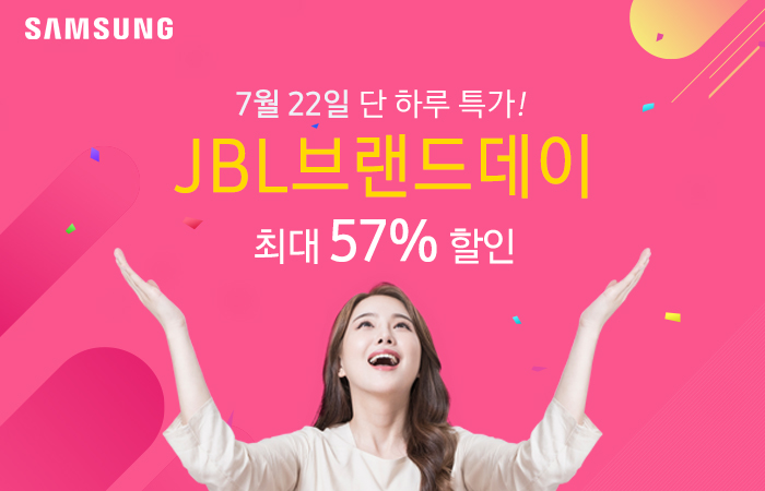 베스트씨앤씨 이미지