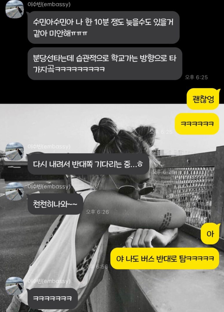 제이비에프 이미지