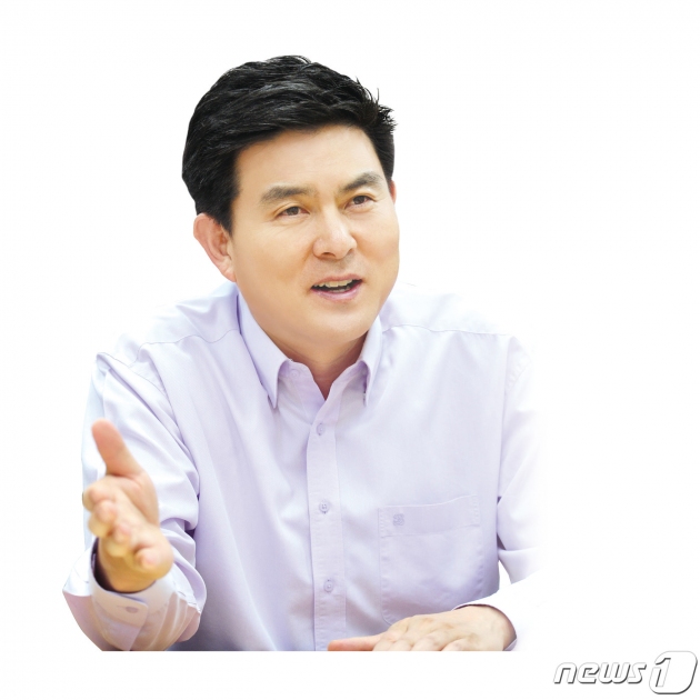에코의원 이미지