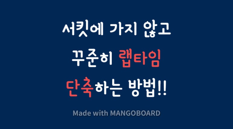 유라엘 이미지