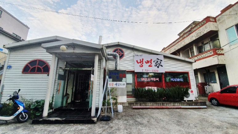 더갈비제주 이미지
