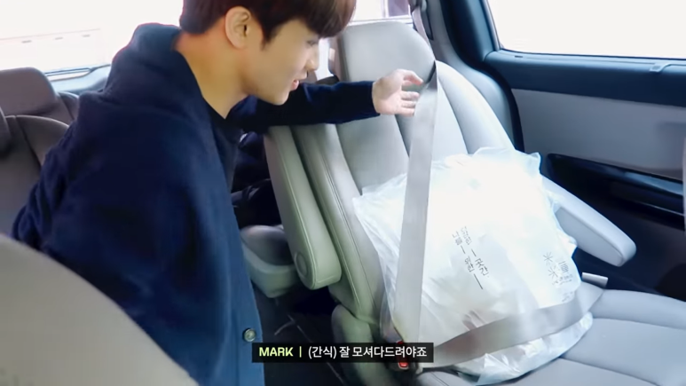 미미고 찹쌀꽈배기 이미지