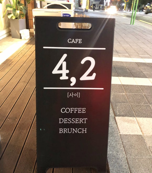 4콤마2 이미지