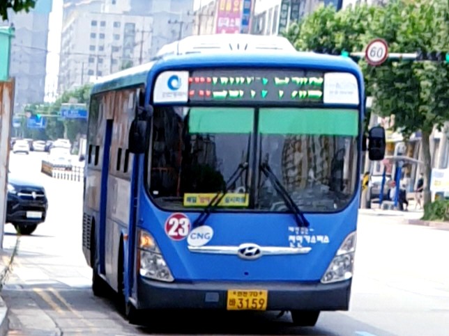 송월주유소 이미지