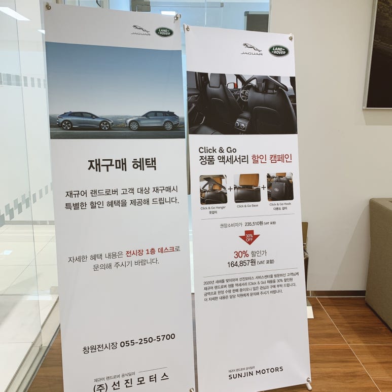 선진모터스창원서비스 이미지