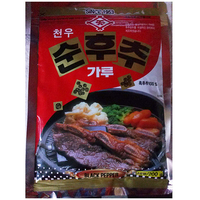 영흥식품(주) 이미지