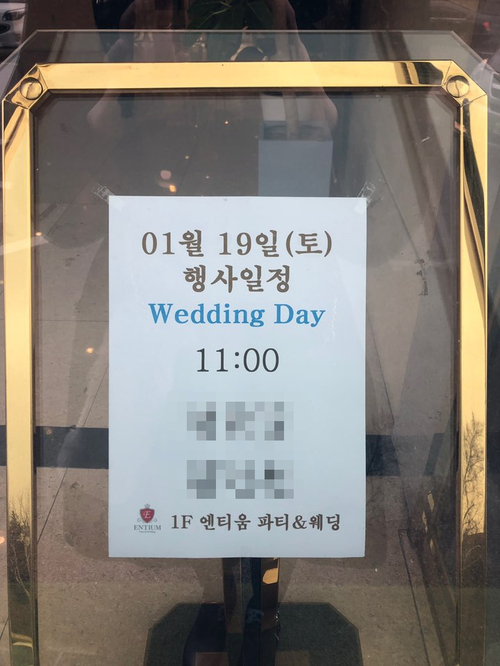 킴앤장 이미지