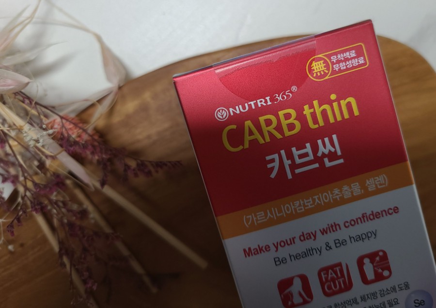 유원컴퍼니 이미지