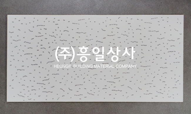 (주)이트락 이미지