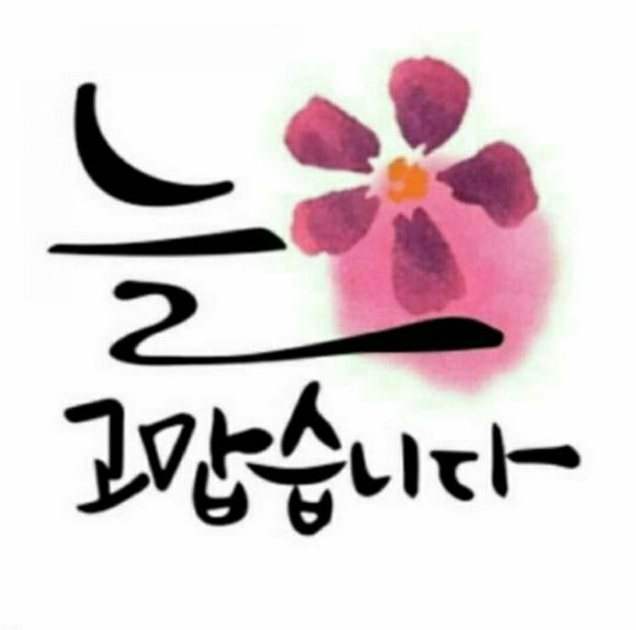 다건 이미지