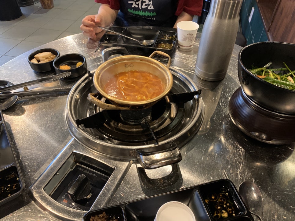 군자대한곱창부천 이미지