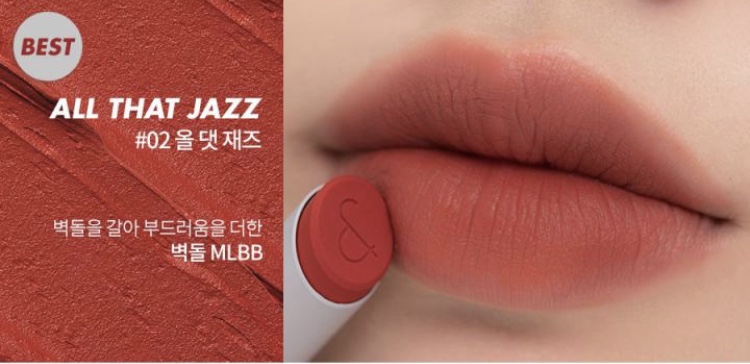 올댓스윗 이미지