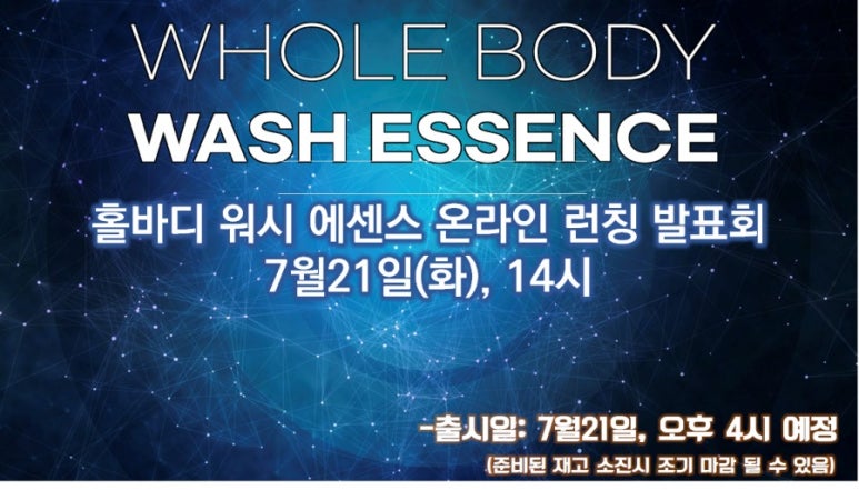 리포브진해 이미지