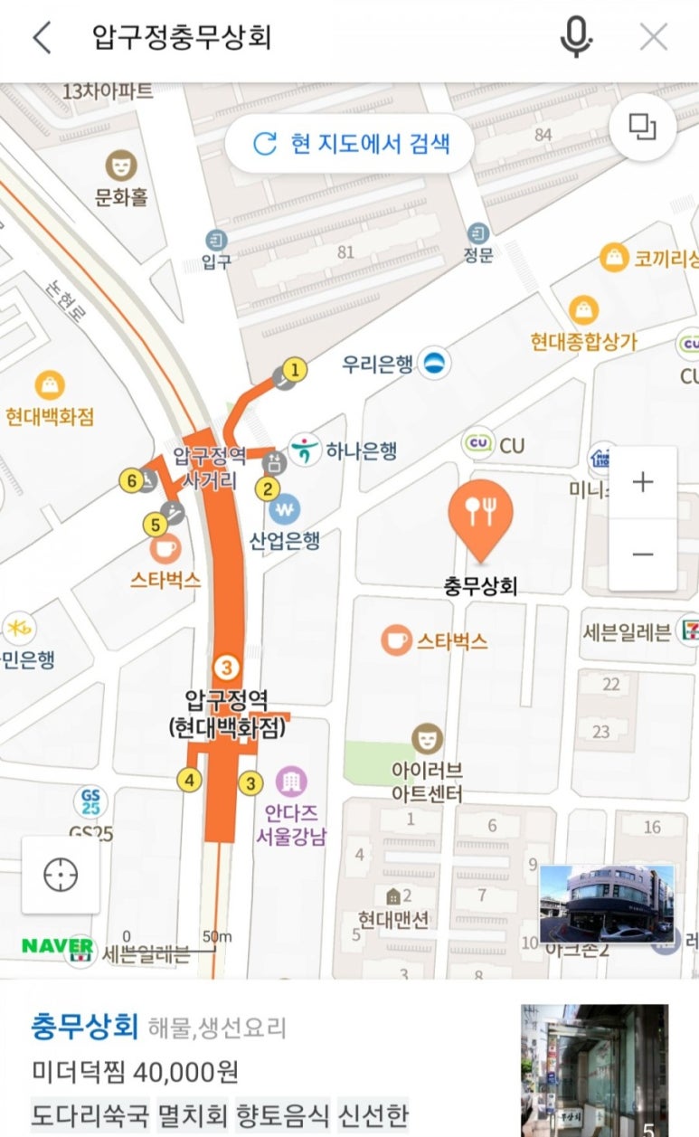 대형각 이미지
