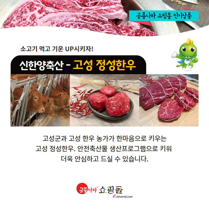 산들블루베리푸드 이미지