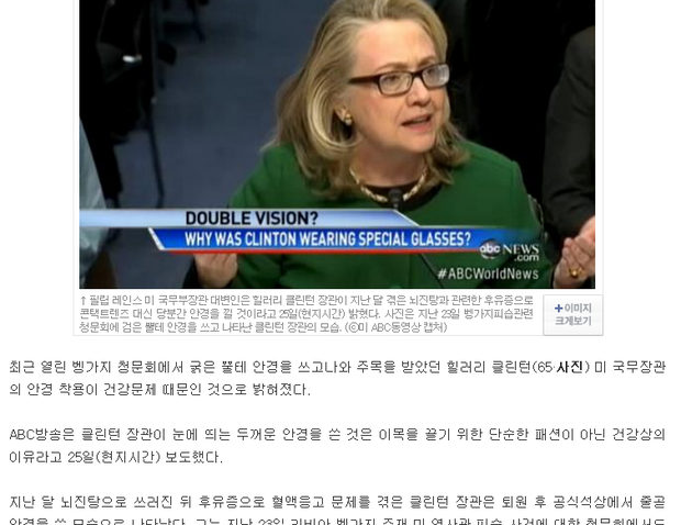 (주)비전상사 이미지