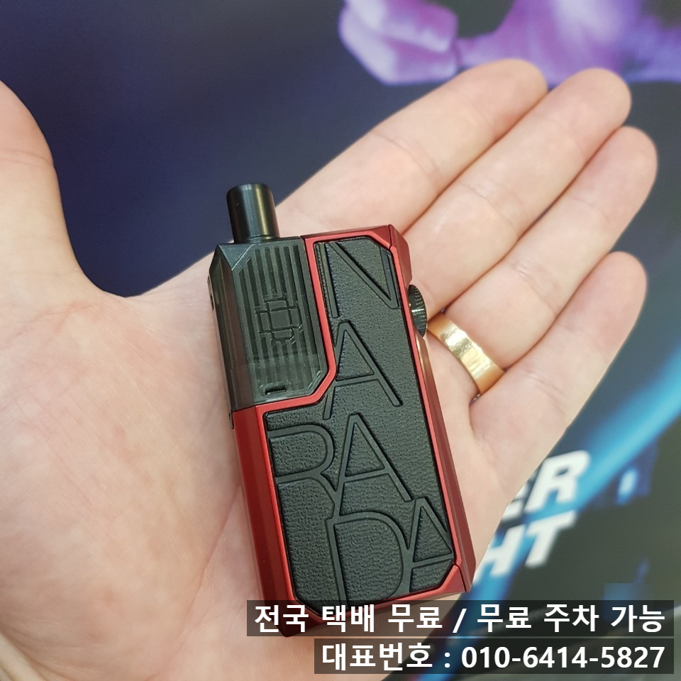 나라전자 이미지