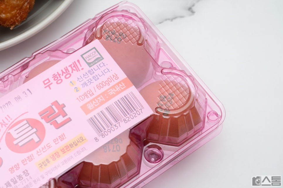 가마치통닭 신원점 이미지