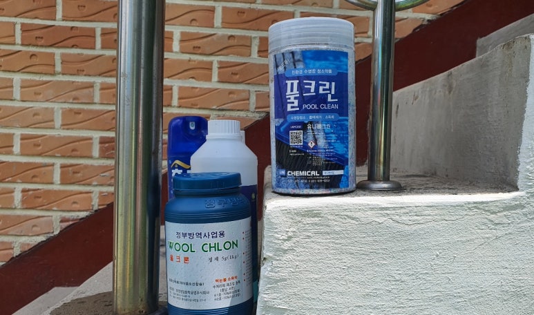 랑개 이미지