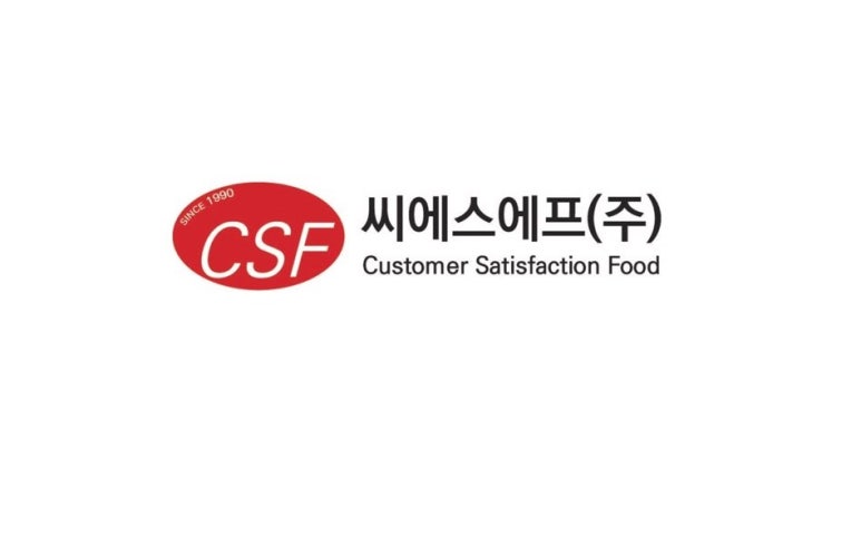 씨에스에프 이미지