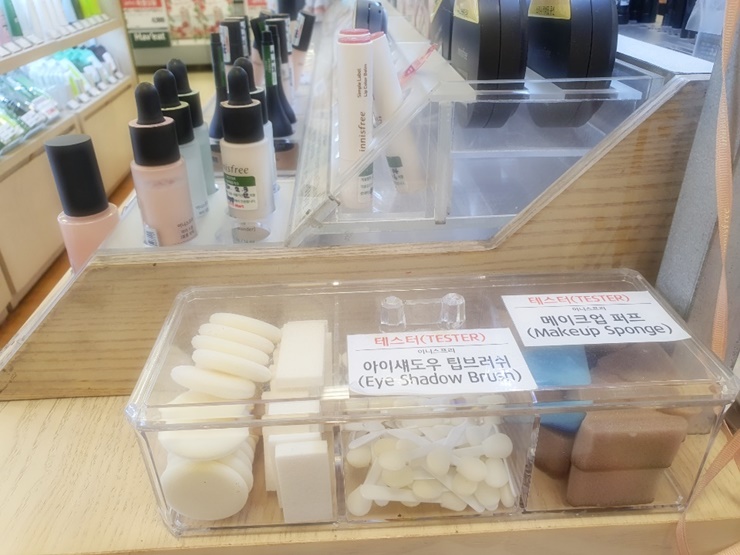 이니스프리롯데마트 이미지