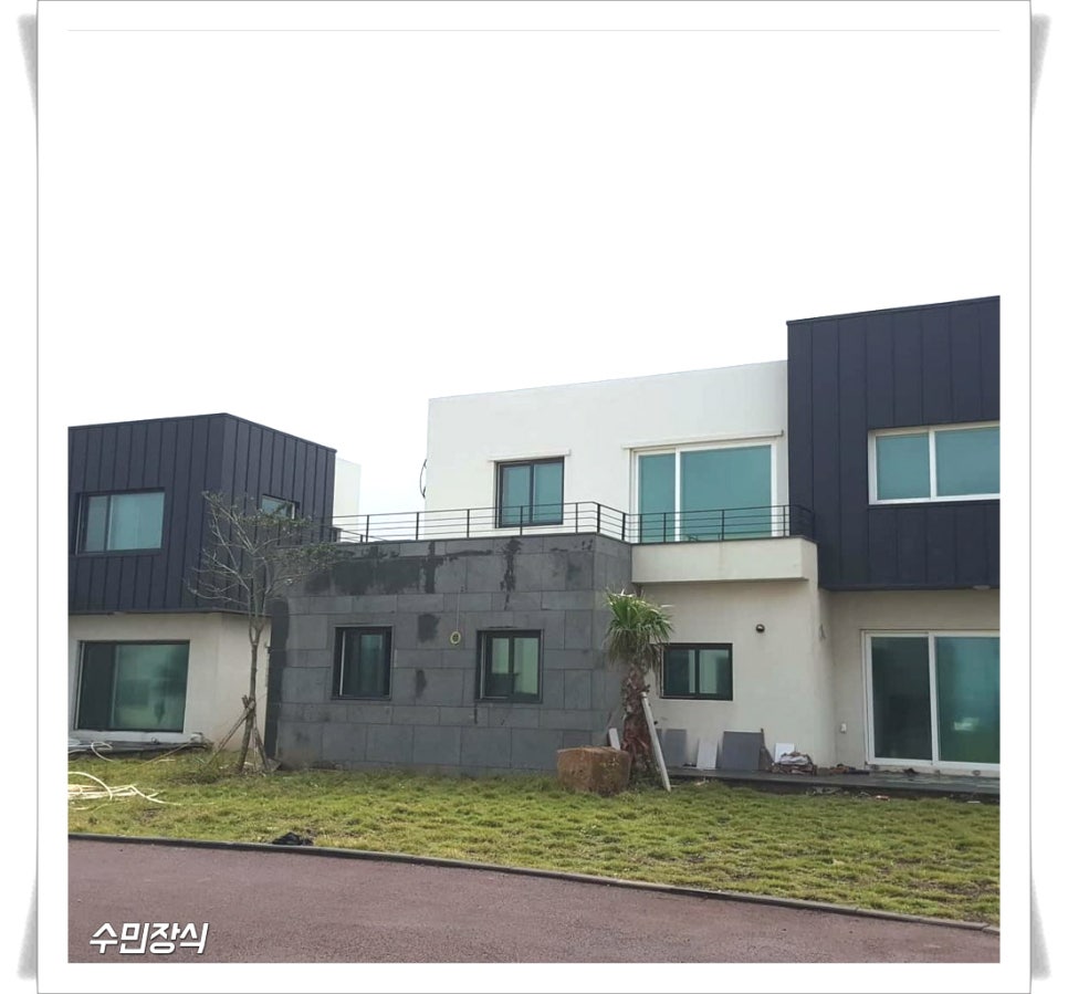 수민인테리어 이미지