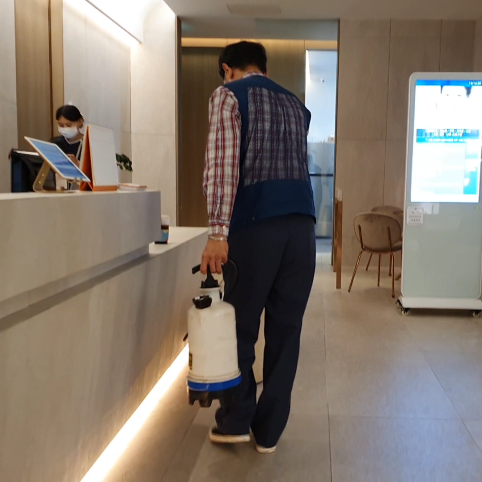 호호방역 이미지