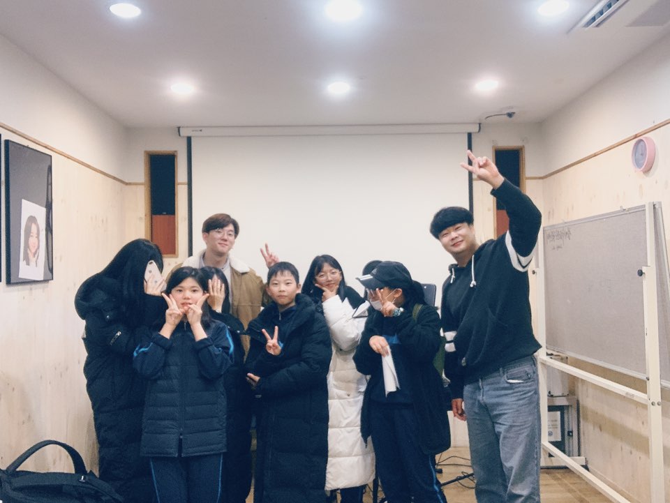 울주청소년체험학습 이미지