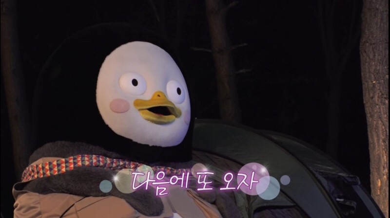 샐러데이즈 이미지