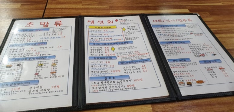 홍스시`s 이미지