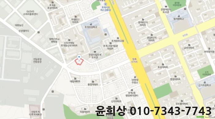 경수대로685번길 이미지