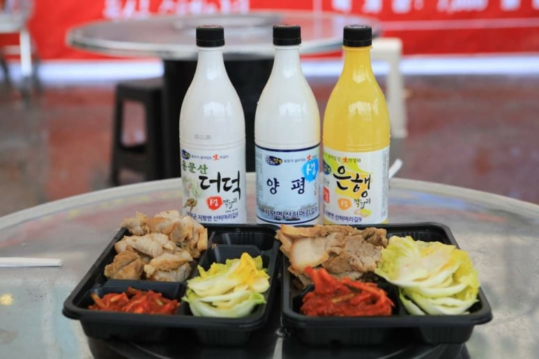 막걸리한잔 이미지