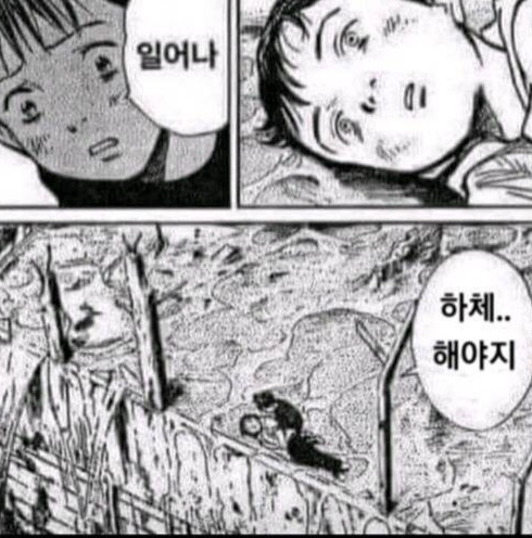 녹음제과 이미지