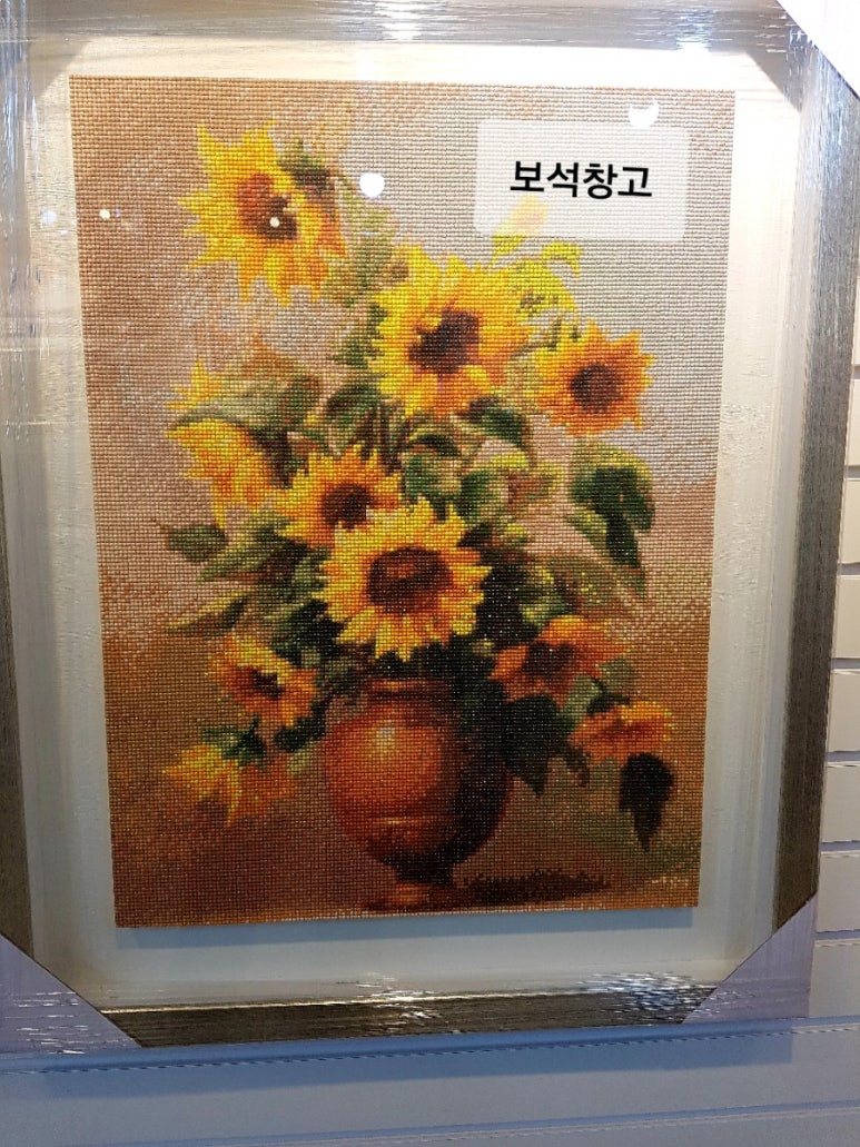 보석창고보석십자수 이미지