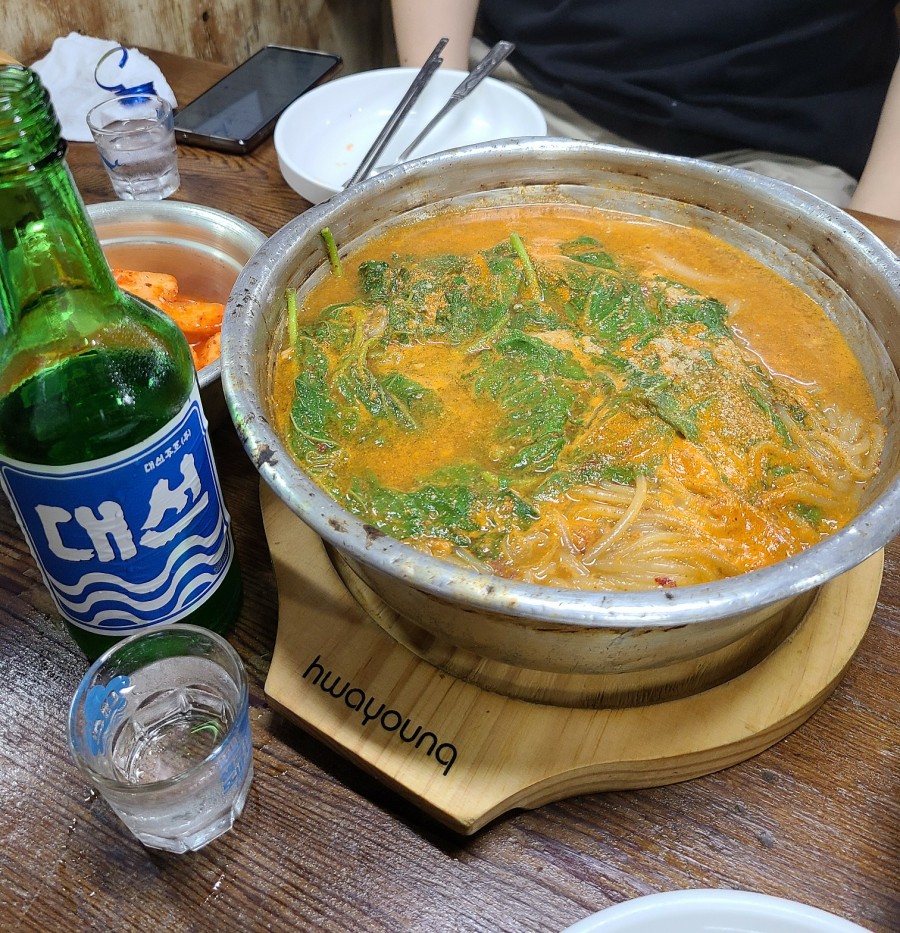 송원돼지국밥 이미지