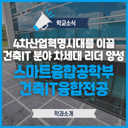 에이치엔지니어링 이미지