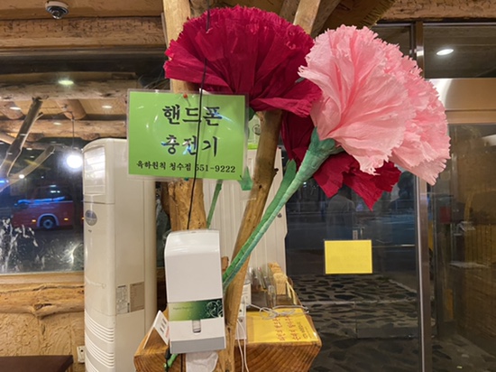 육하원칙청수점 이미지