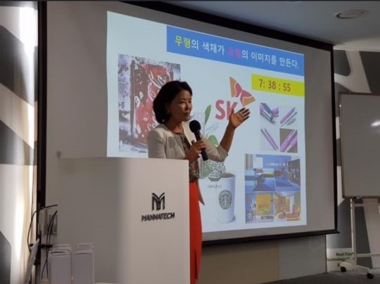 스마일교육연구소 이미지