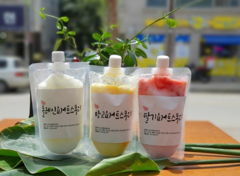 아이스크림마을평택 이미지