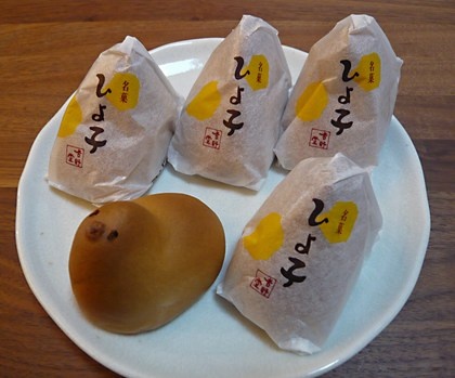 히요코 이미지