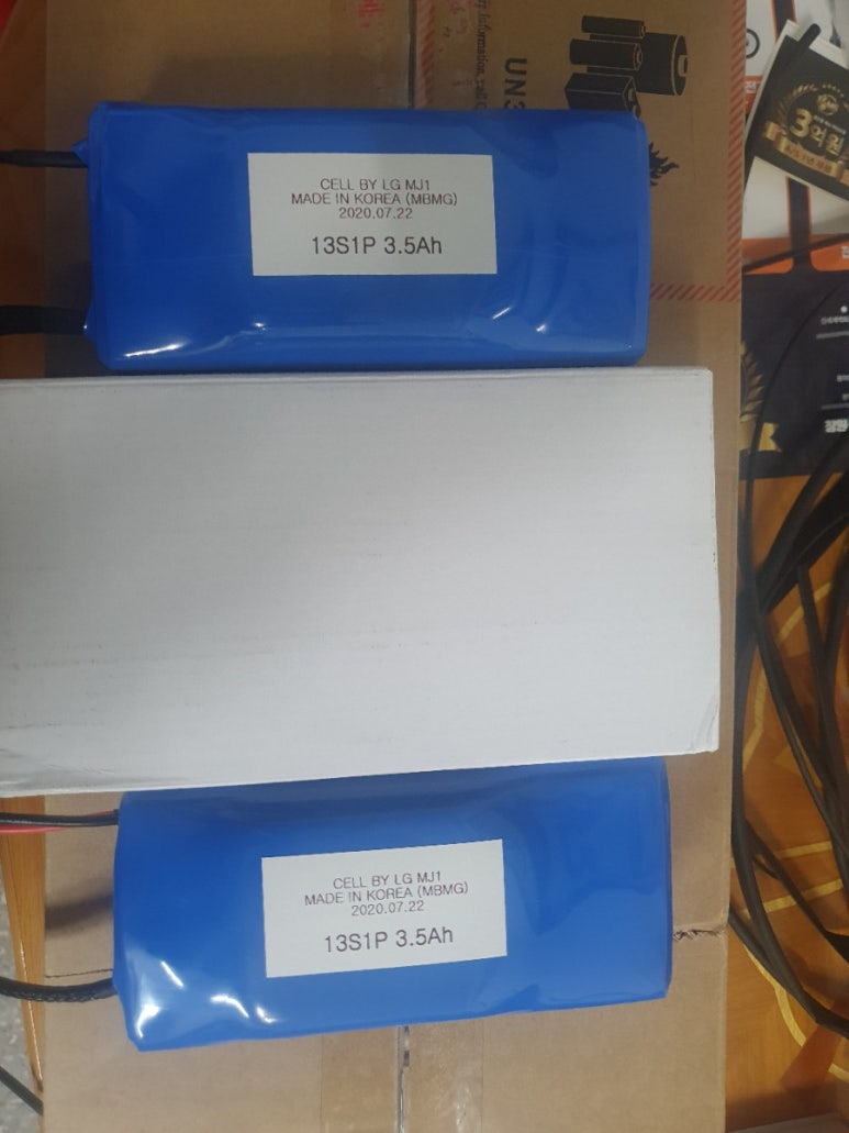 경남밧데리;창원마산자동차배터리 이미지