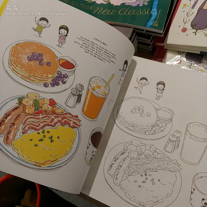 잼잼문구 이미지