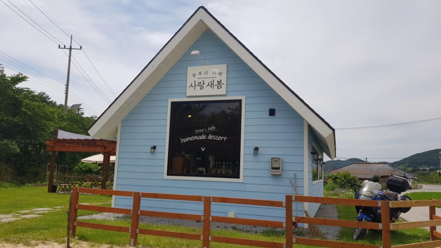 종이배커피 이미지