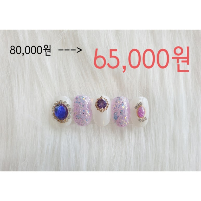 네일은빛나게 이미지
