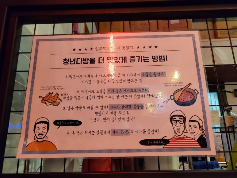 청년다방용인기흥역점 이미지