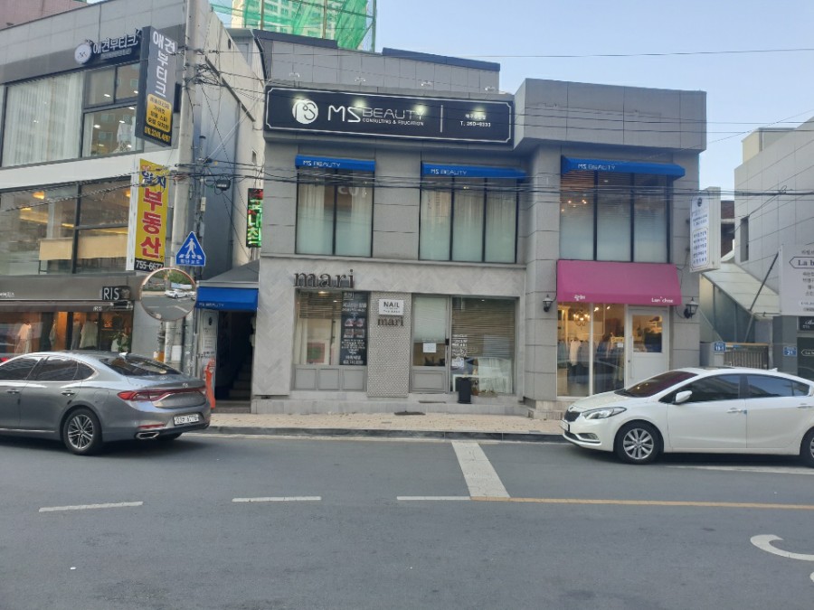 다니뷰티샵 이미지